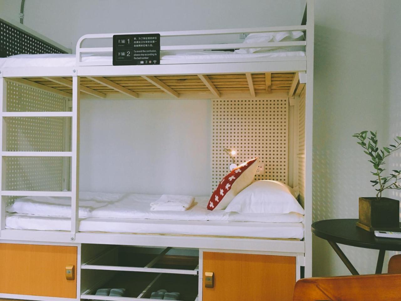 Chongqing Hexi Youth Hostel Dış mekan fotoğraf
