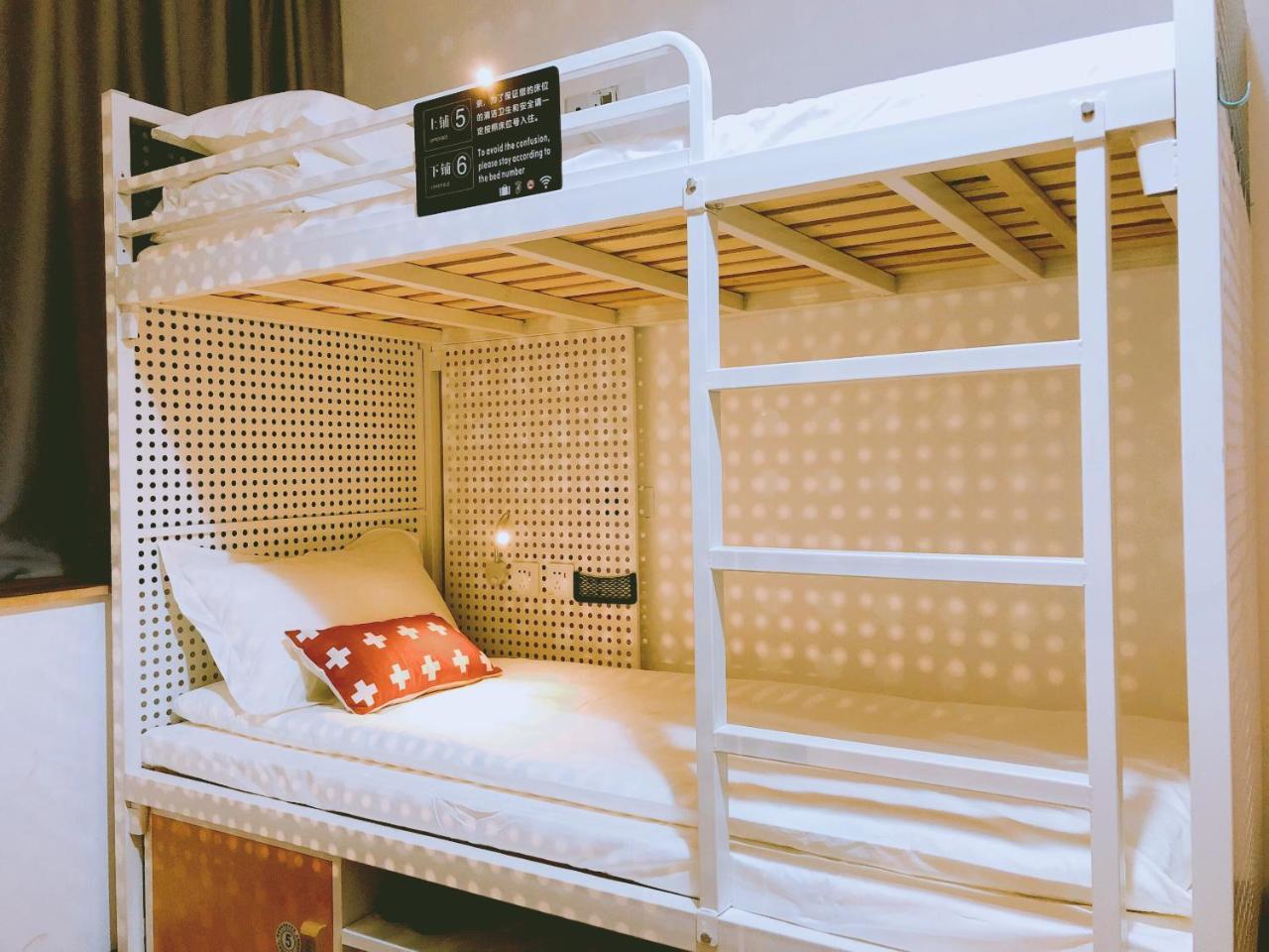 Chongqing Hexi Youth Hostel Dış mekan fotoğraf