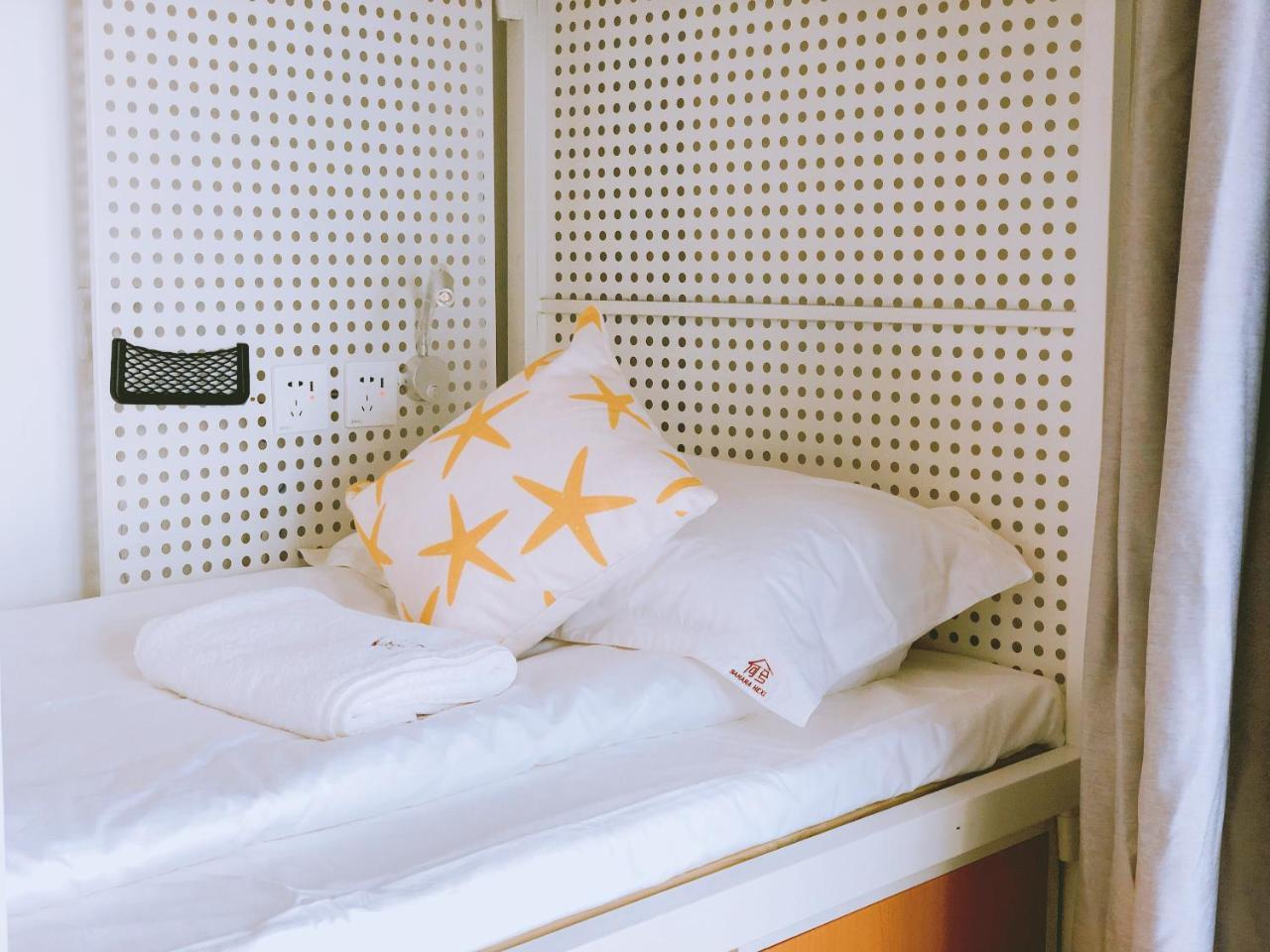 Chongqing Hexi Youth Hostel Dış mekan fotoğraf
