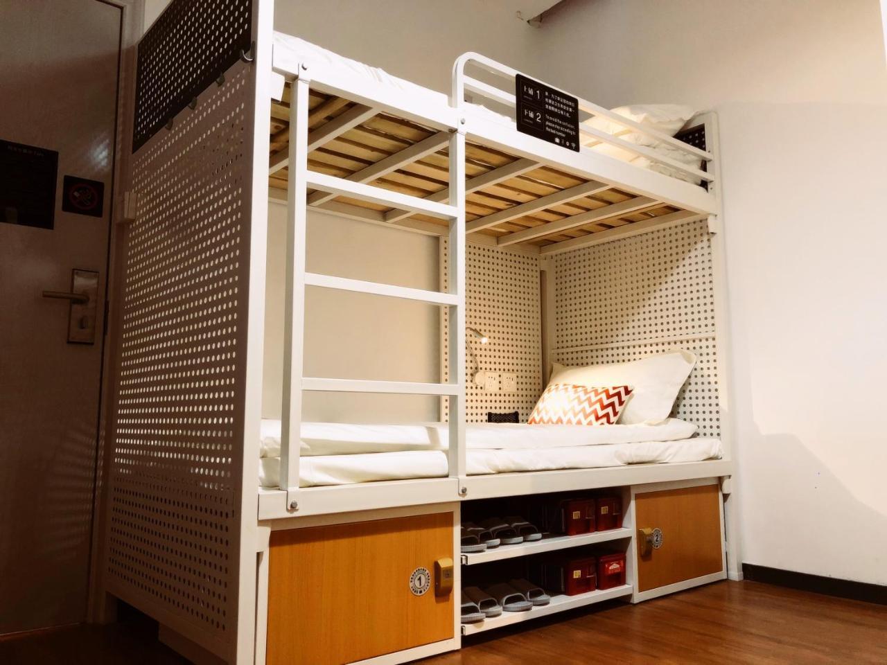Chongqing Hexi Youth Hostel Dış mekan fotoğraf