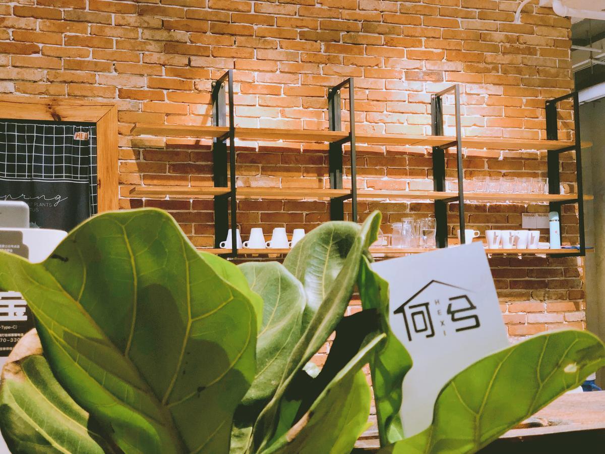 Chongqing Hexi Youth Hostel Dış mekan fotoğraf