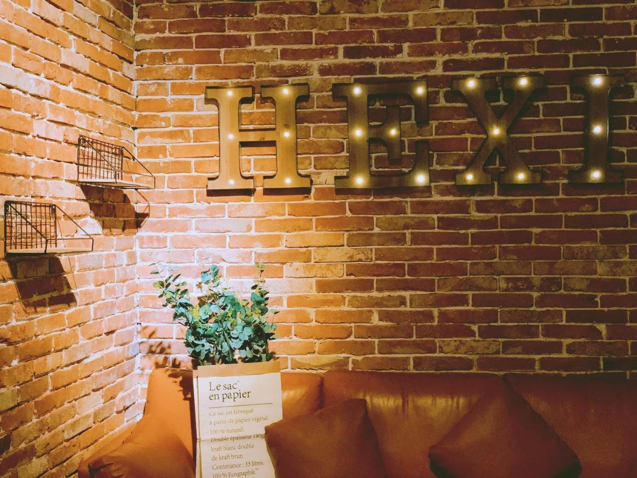 Chongqing Hexi Youth Hostel Dış mekan fotoğraf