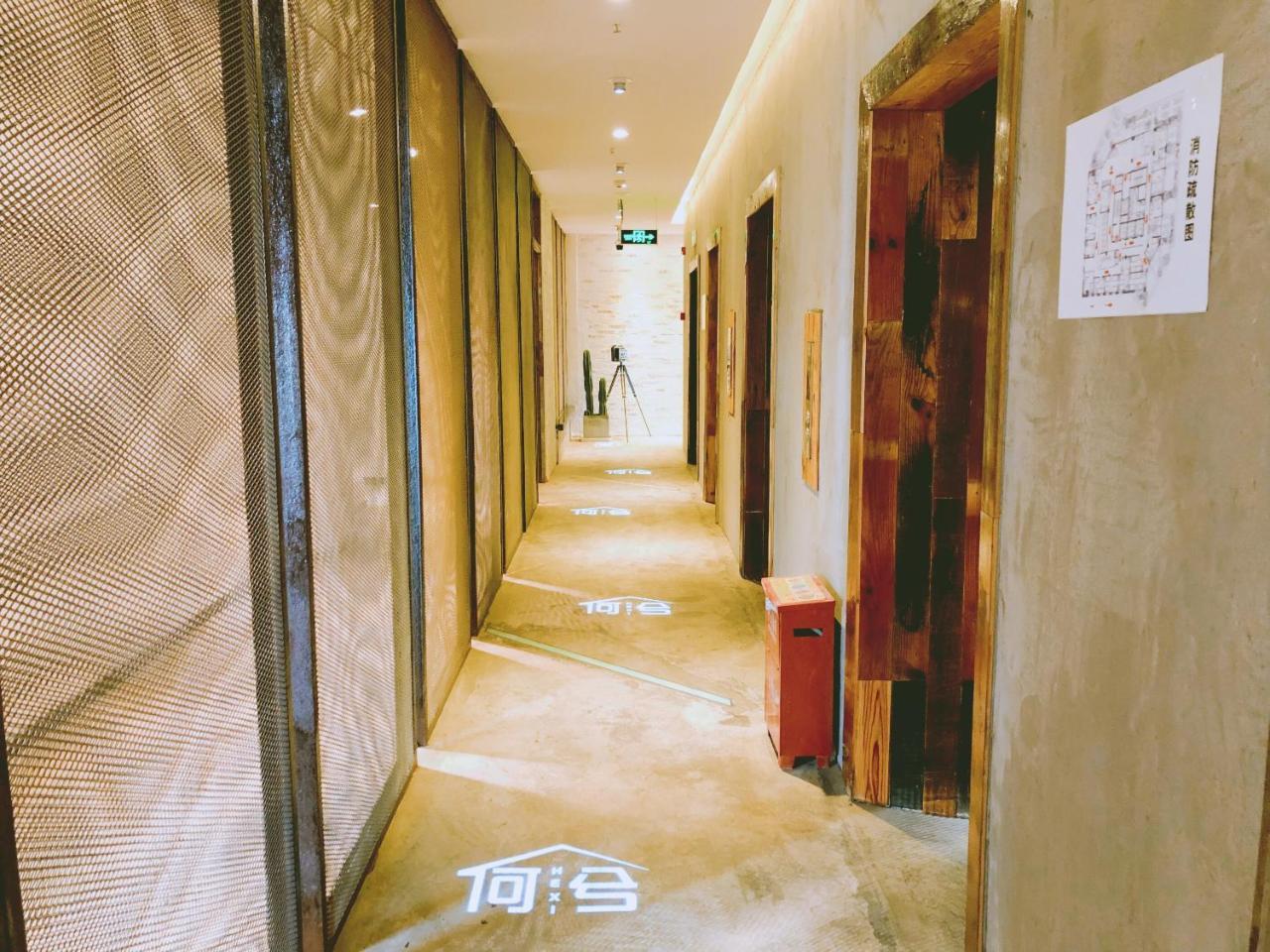 Chongqing Hexi Youth Hostel Dış mekan fotoğraf
